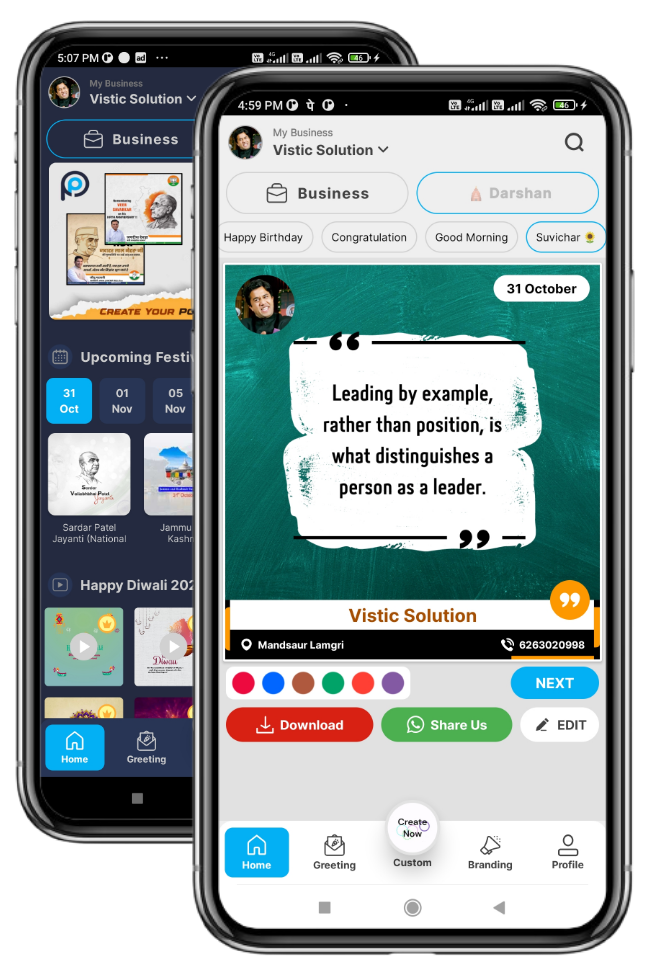 App preview