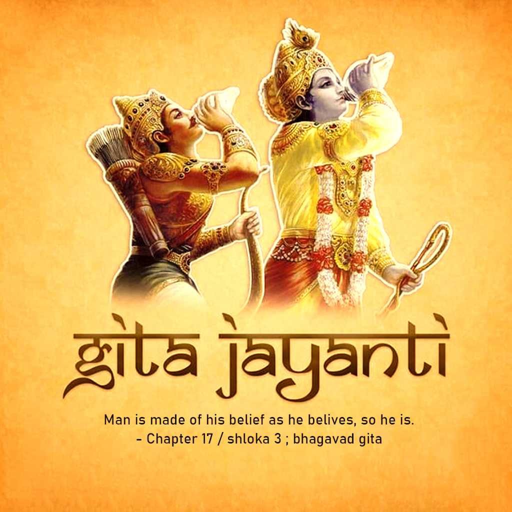 Bhagvat Gita Jayanti