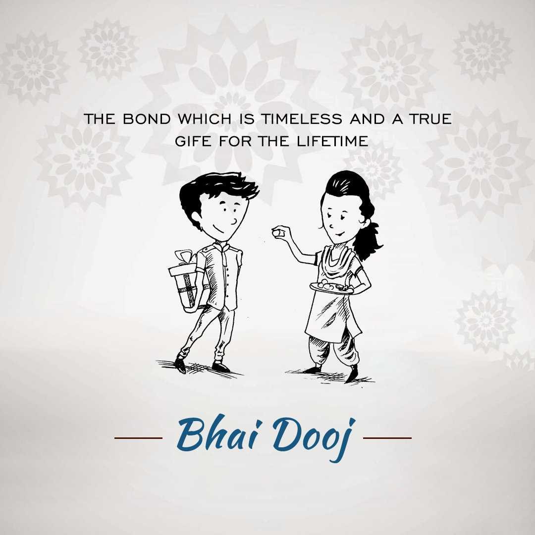 Bhai Dooj