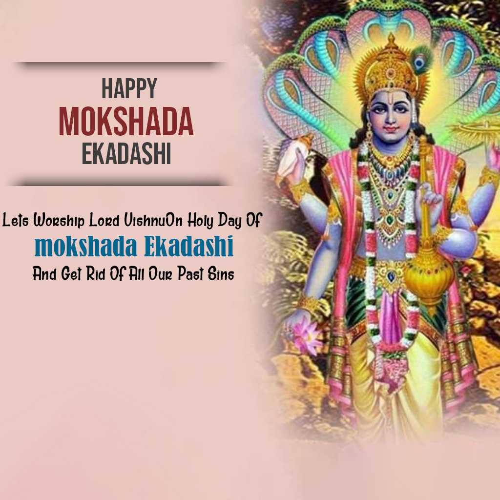 Moxda Ekadashi