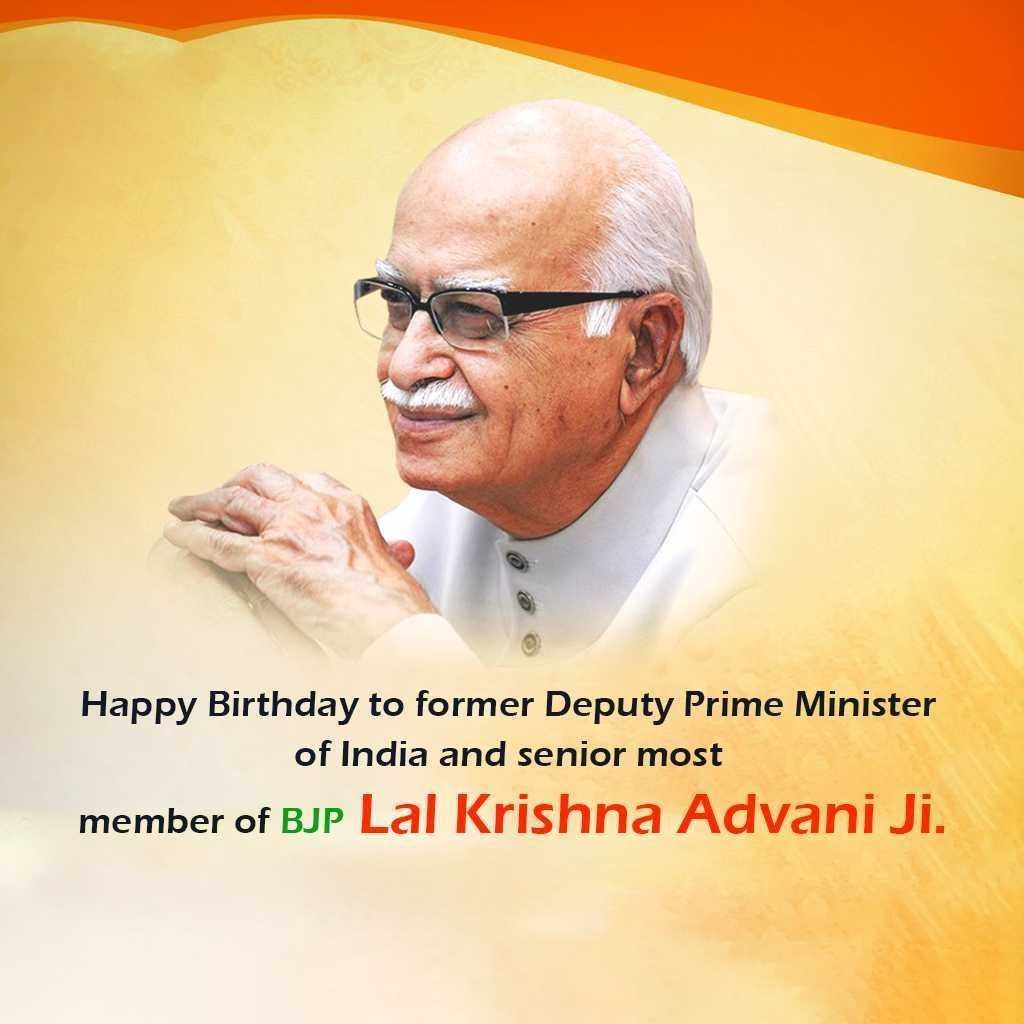 Lal Krishna Advani Birthday