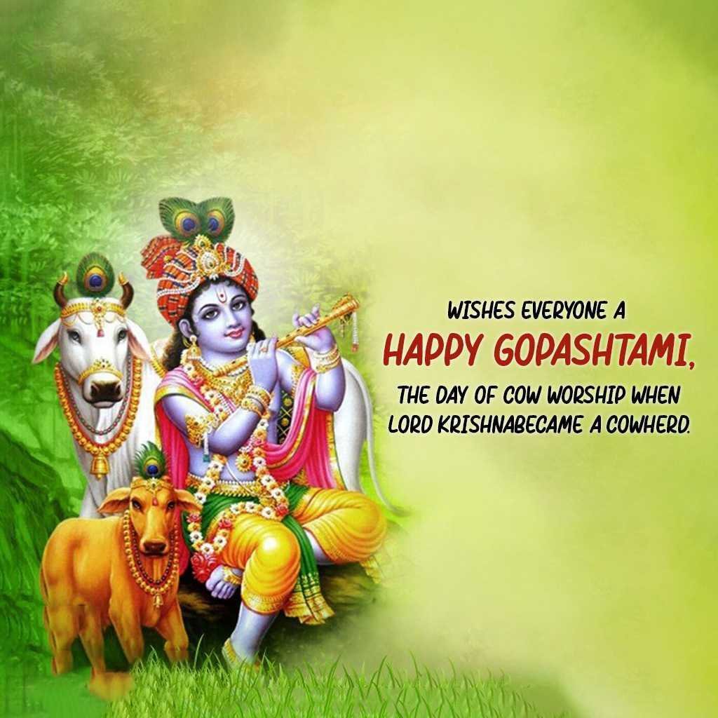 Happy Gopashtami