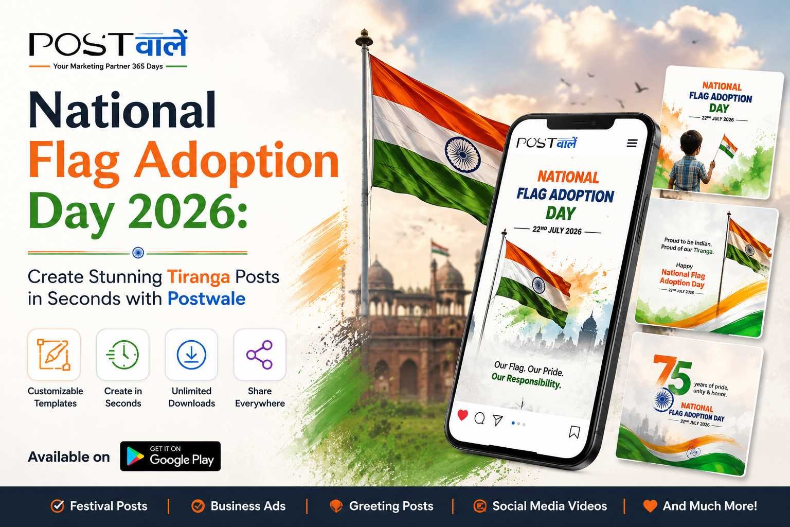 National Flag Adoption Day 2026 | Create Tiranga Posters with Postwale