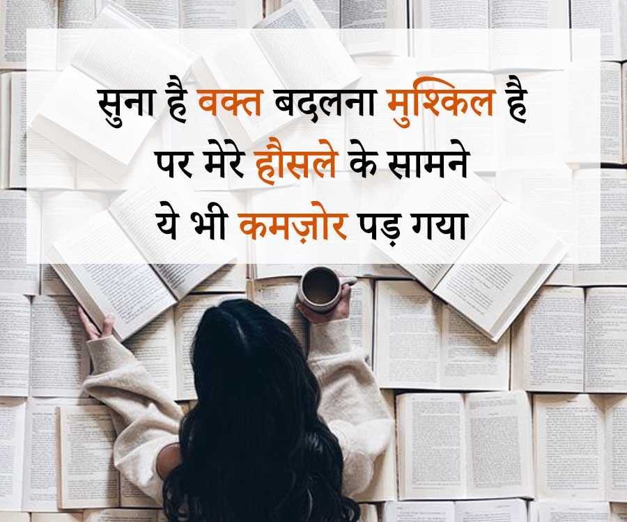 Post
